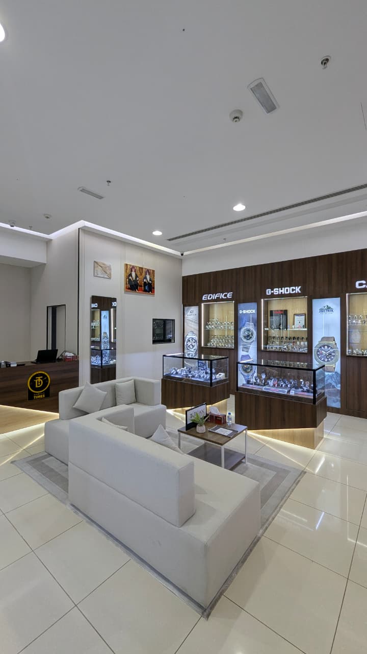 Markaz Al Bahaja